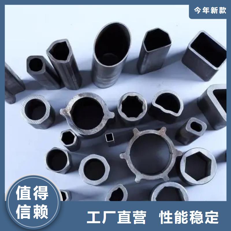 異型管無縫方管價格有優勢