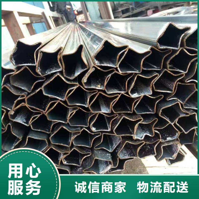 異型管異型方管全新升級品質保障