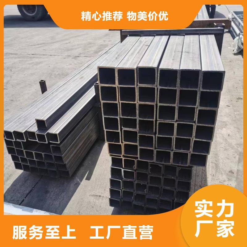 16mn無縫方管冷拉不變形