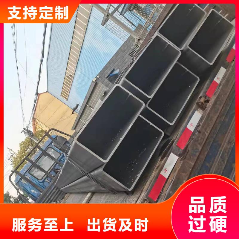 無縫方管【半圓鋼管】出貨及時