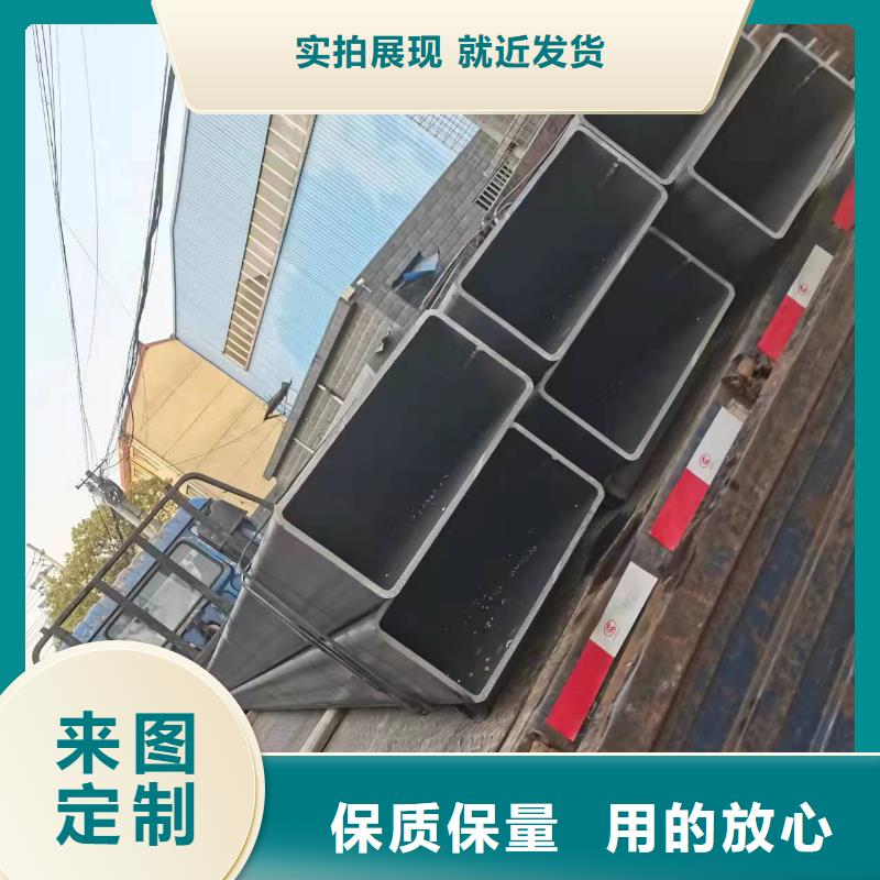 【无缝方管【凸形管】匠心工艺】