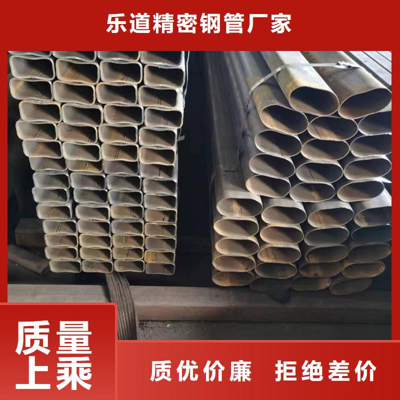 【無縫方管】熱浸鍍鋅管滿足客戶需求