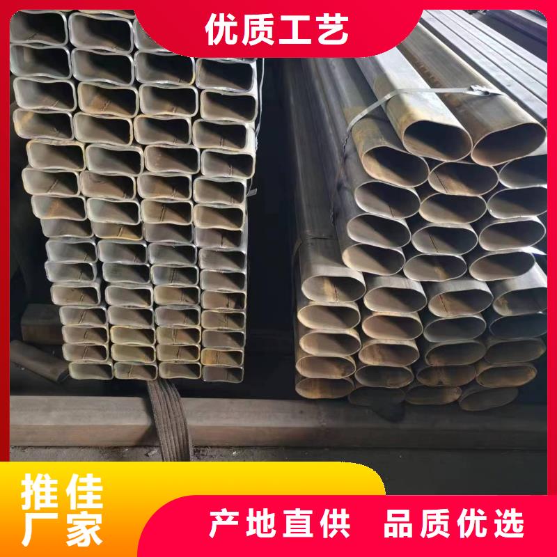 【精密方管】视频-【精密方管】|红河市|开远|石屏|德宏|文山|普洱|玉溪|昭通|大理|迪庆