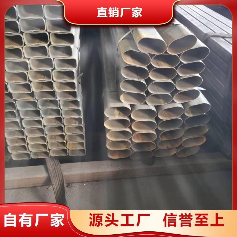 【無縫方管異形無縫管做工細致】