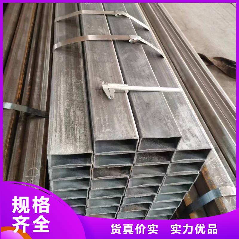 20cr精密方管廠家價(jià)格玻璃幕墻項(xiàng)目