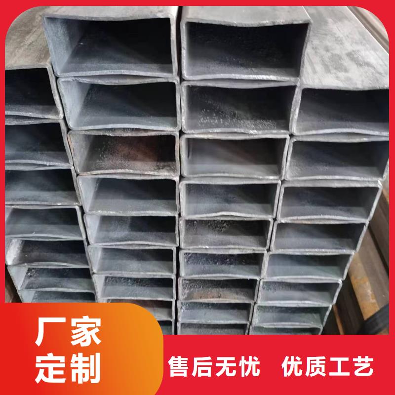 【無縫方管】異型方管專業供貨品質管控