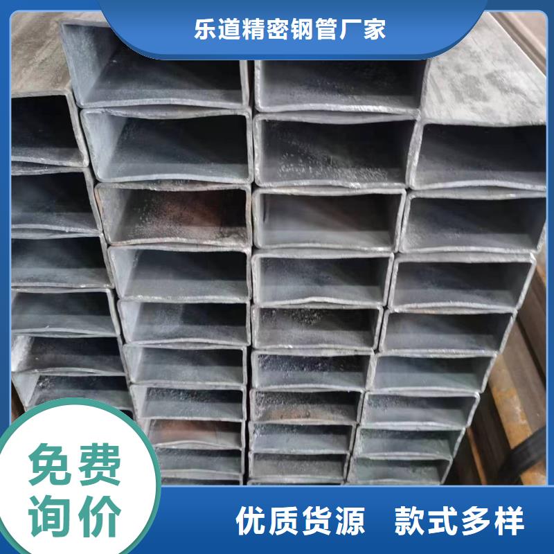 无缝方管T型管懂您所需