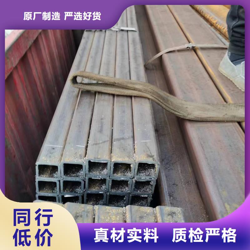 15crmo無(wú)縫方管擠扁膨脹無(wú)裂紋
