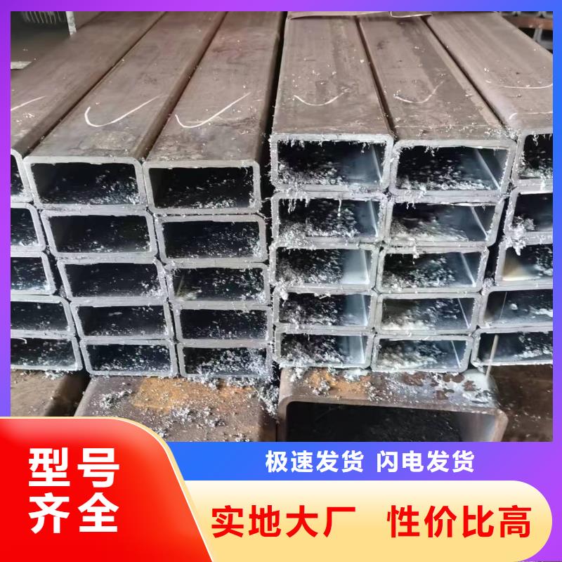 無縫方管,菱形無縫管快速發貨