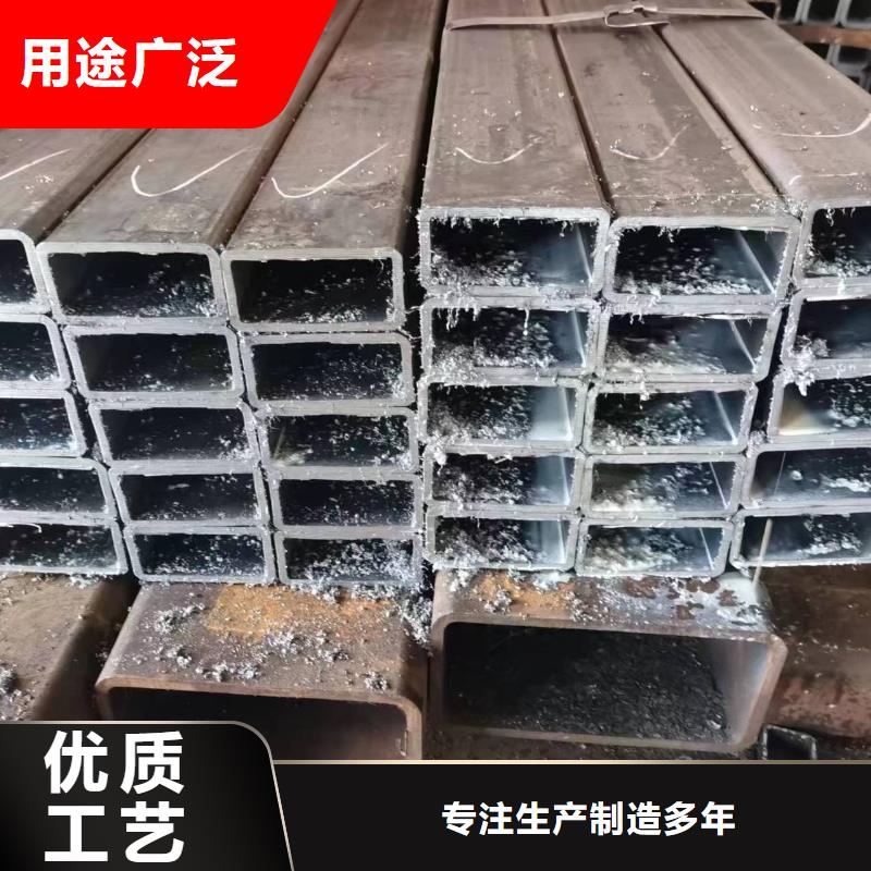 【無縫方管菱型管真誠合作】