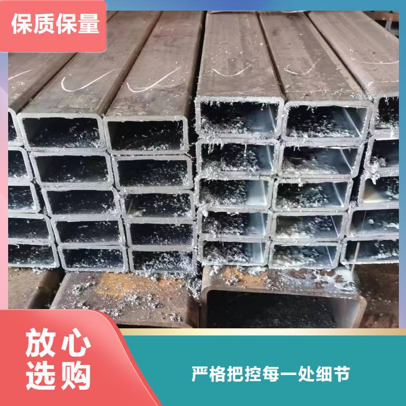 无缝方管 【D形管】定制批发