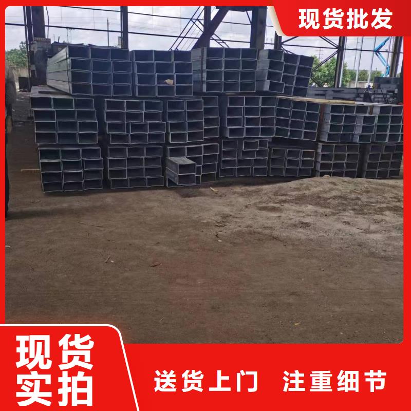 无缝方管热镀锌管贴心服务