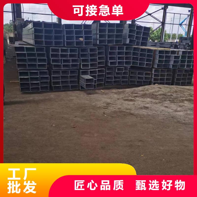 【無縫方管異形無縫管品質有保障】