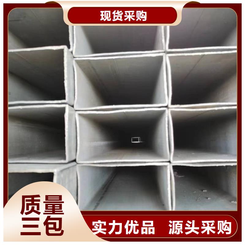 无缝方管-T型管信誉至上