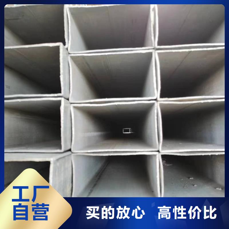 20cr精密方管廠家價(jià)格玻璃幕墻項(xiàng)目