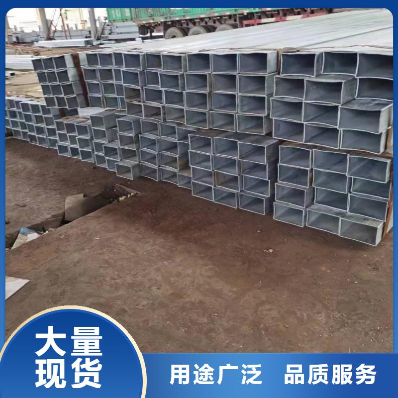 无缝方管,精密异型管厂家