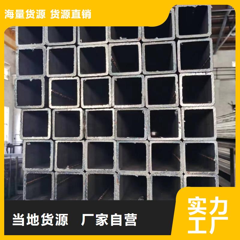Q345C精密方管生產廠家