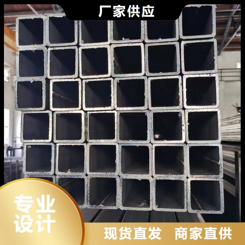 【无缝方管】异型钢管工厂批发