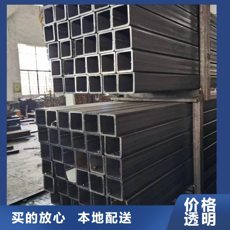無縫方管-工程焊接管買的放心
