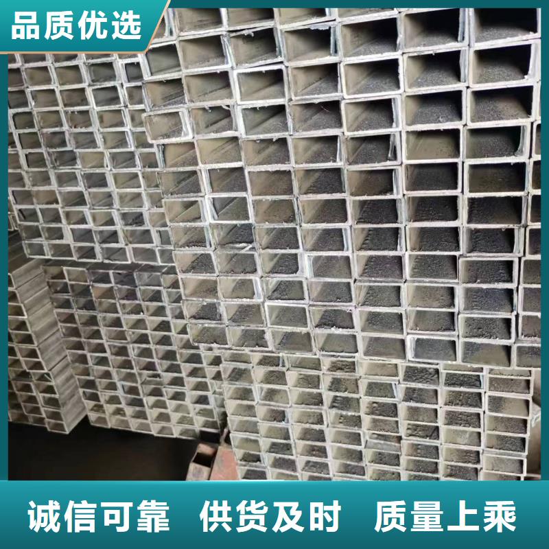 无缝方管蘑菇钢管一站式供应
