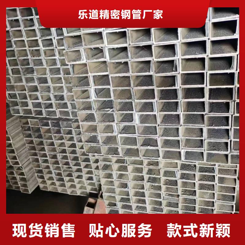 無縫方管,【凸形鋼管】產地源頭好貨