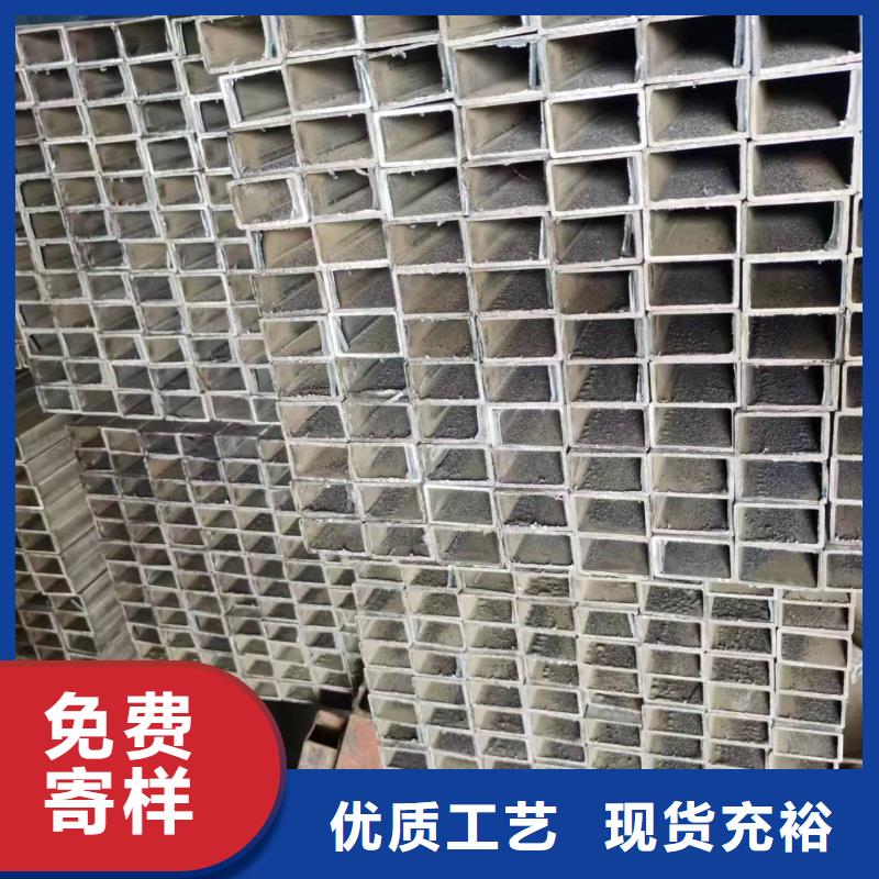 無縫方管【異型管】拒絕中間商