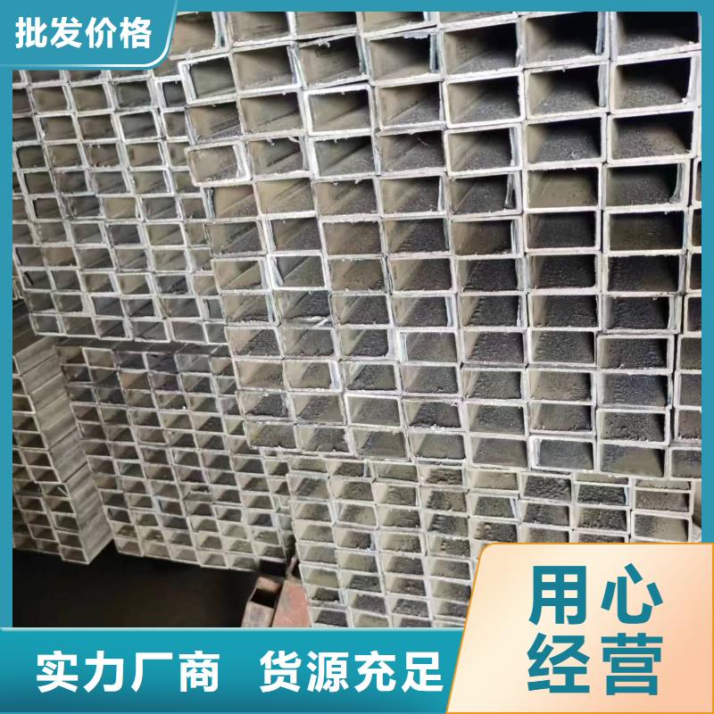  无缝方管好品质售后无忧