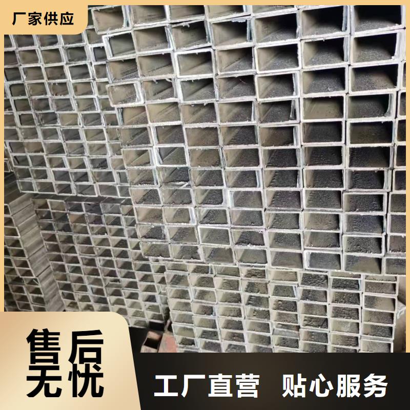 Q355D無縫方管100公斤可定