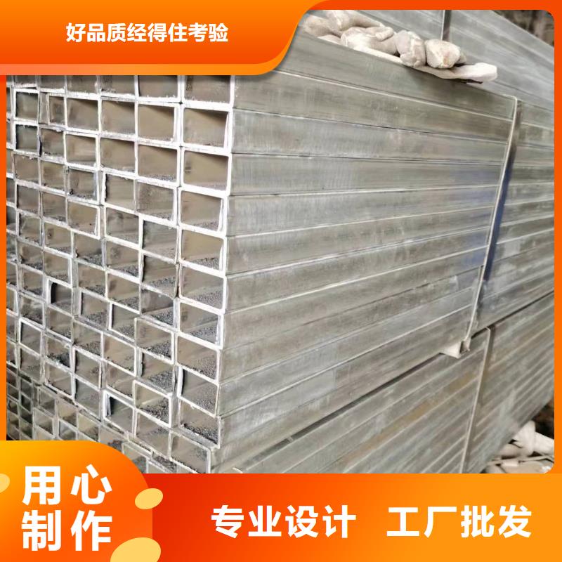 无缝方管,菱形无缝管快速发货