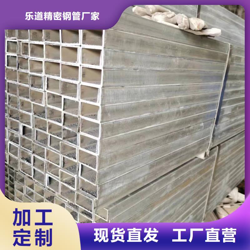 15crmo精密方管廠家報(bào)價(jià)5米定尺