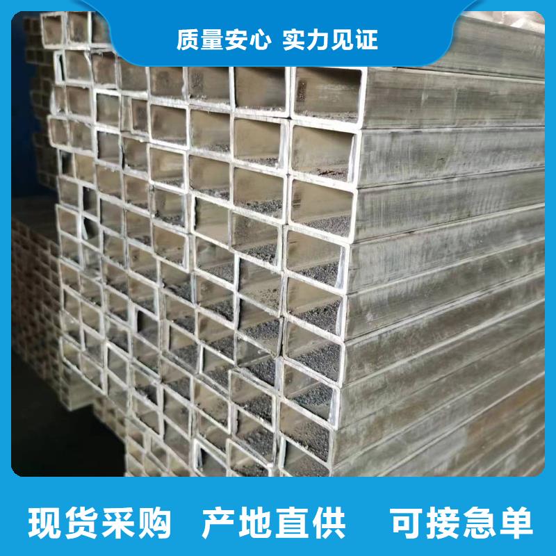 40cr精密方管生產廠家1米定尺