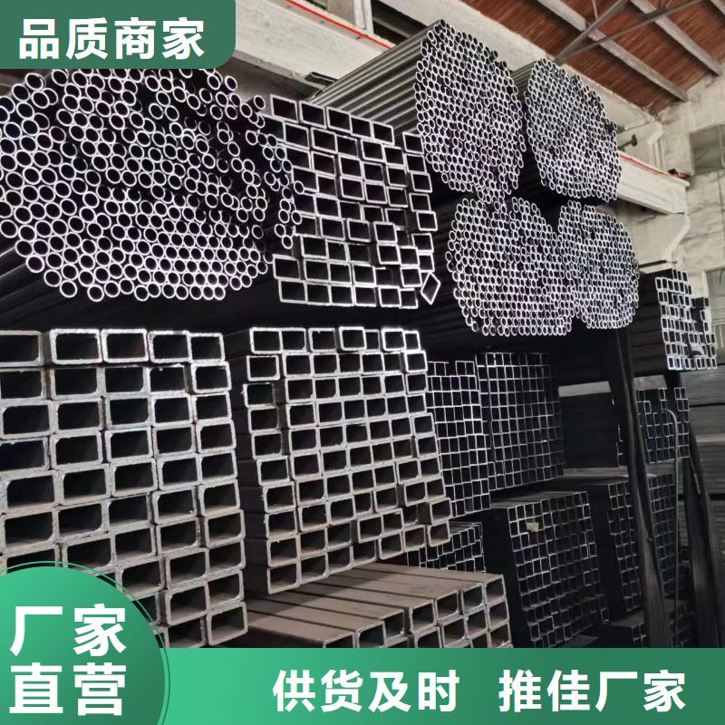 無縫方管【花鍵鋼管】多種款式可隨心選擇