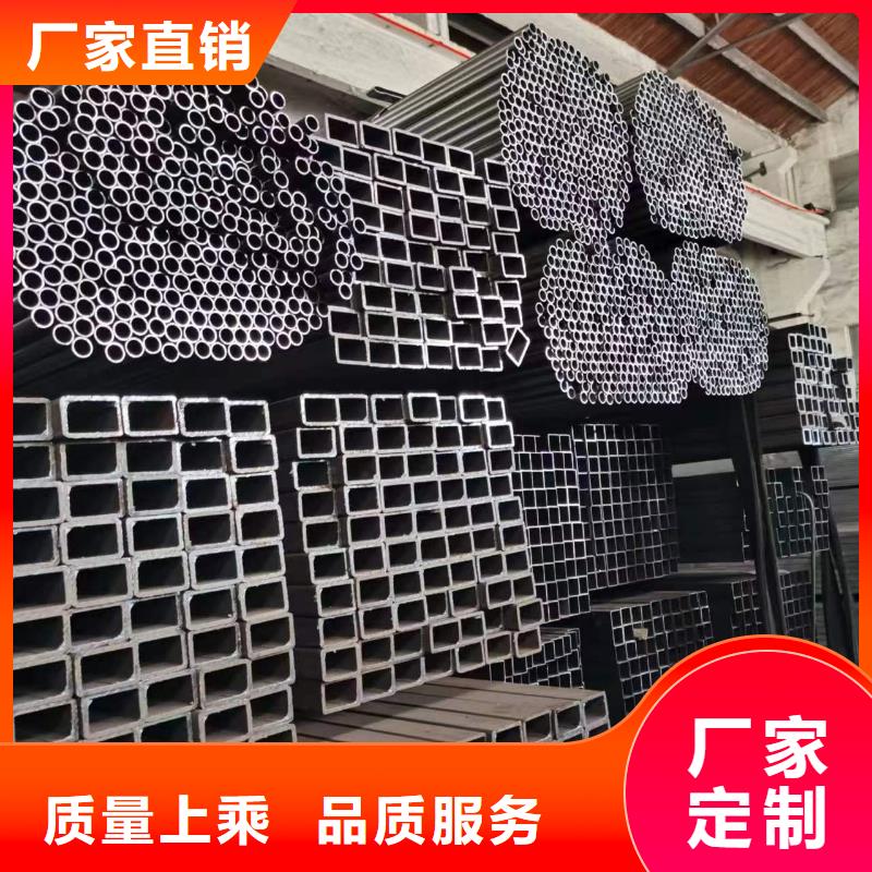 无缝方管热镀锌管贴心服务