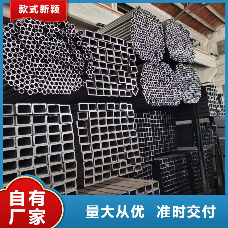 Q345B精密方管100公斤可定