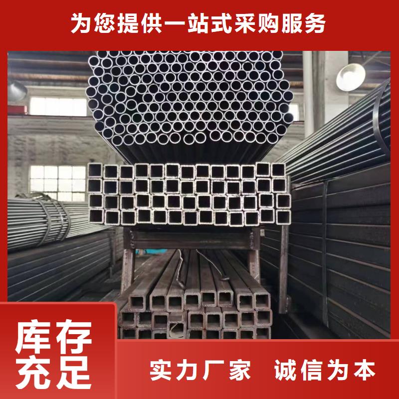 無縫方管T型管懂您所需