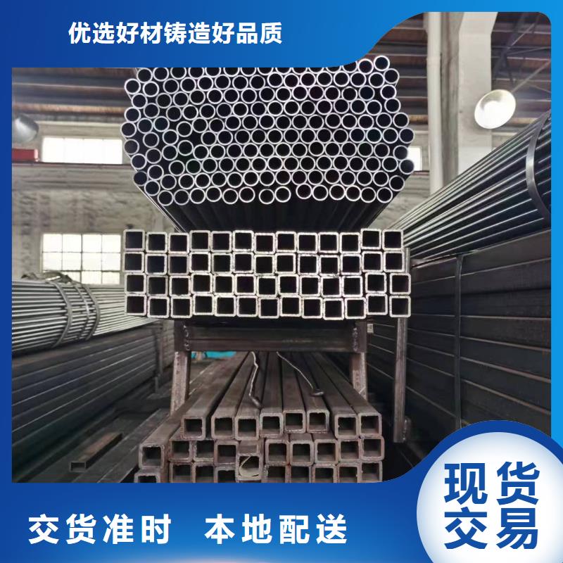 Q345C精密方管生產(chǎn)廠家2米定尺