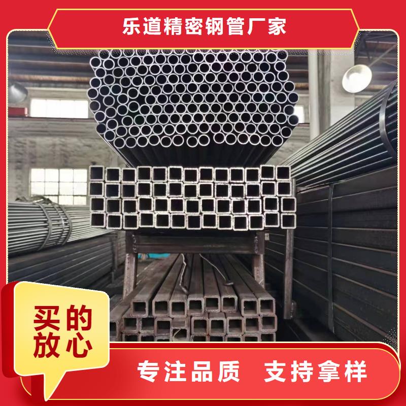 35#無縫方管切割零售幕墻項目