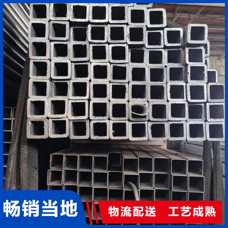無縫方管精密方管優勢
