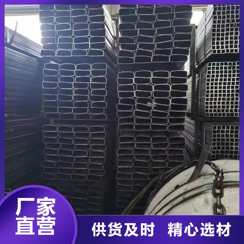 无缝方管,菱形无缝管快速发货