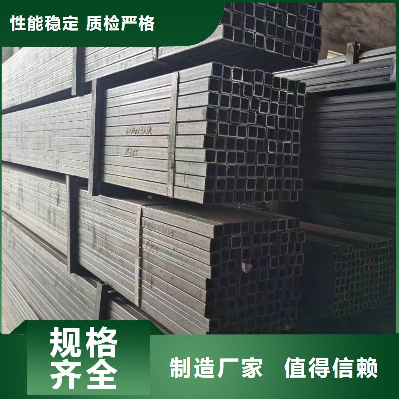無縫方管精密方管品質優選