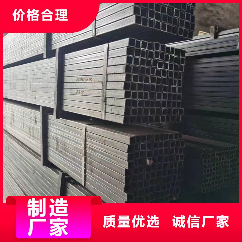無縫方管,熱鍍鋅管批發貨源