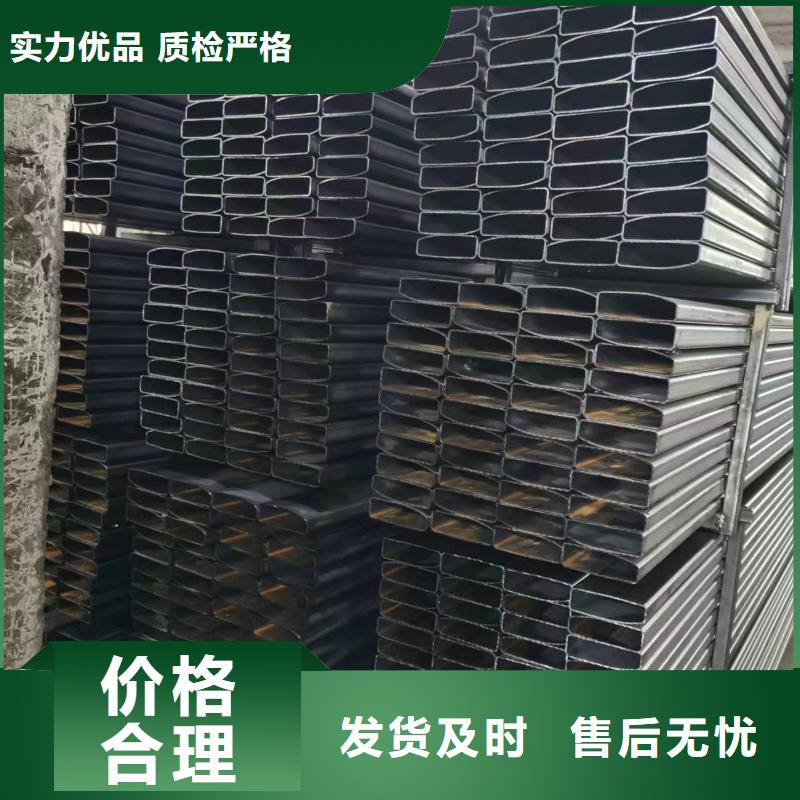無縫方管馬蹄無縫管產品細節