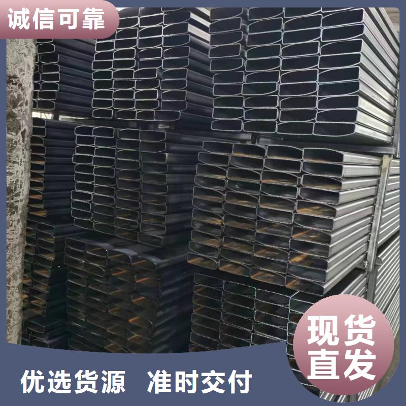 40cr無縫方管生產(chǎn)廠家