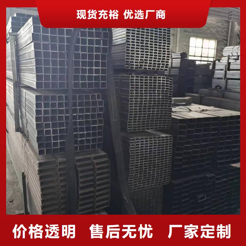 無縫方管精密方管品質優選