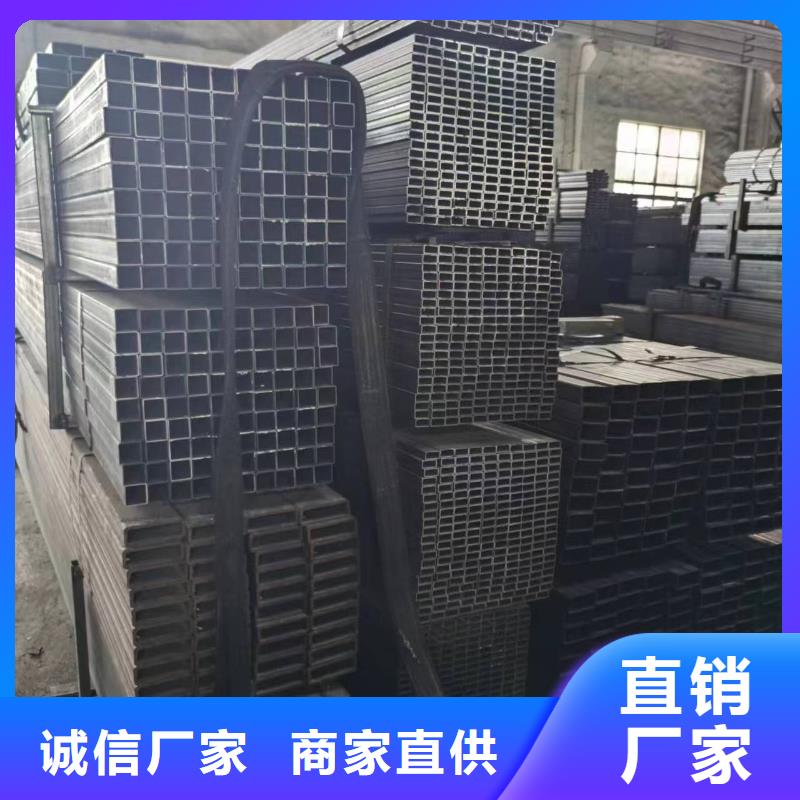 无缝方管热镀锌管贴心服务