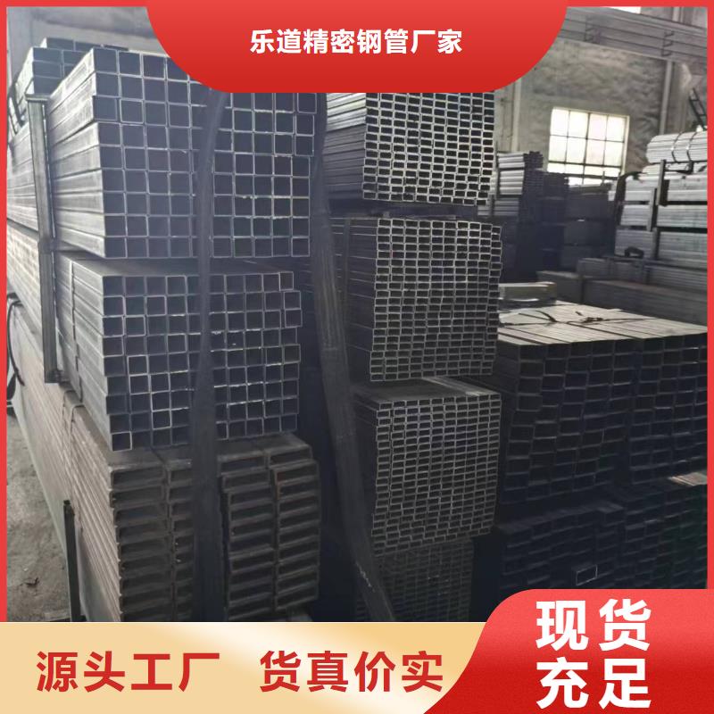 Q345B精密方管100公斤可定