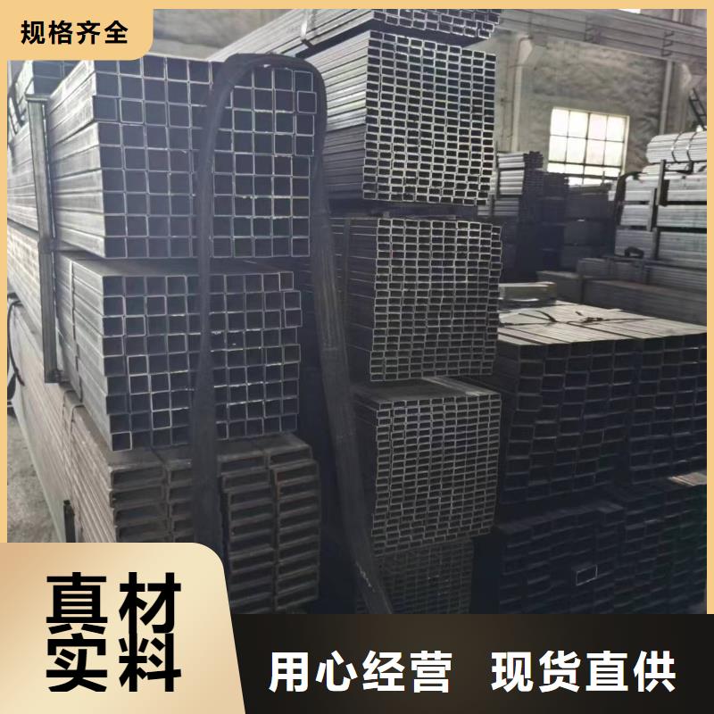 無縫方管L485M螺旋鋼管滿足您多種采購需求
