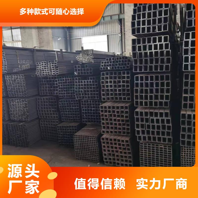 无缝方管蘑菇钢管一站式供应