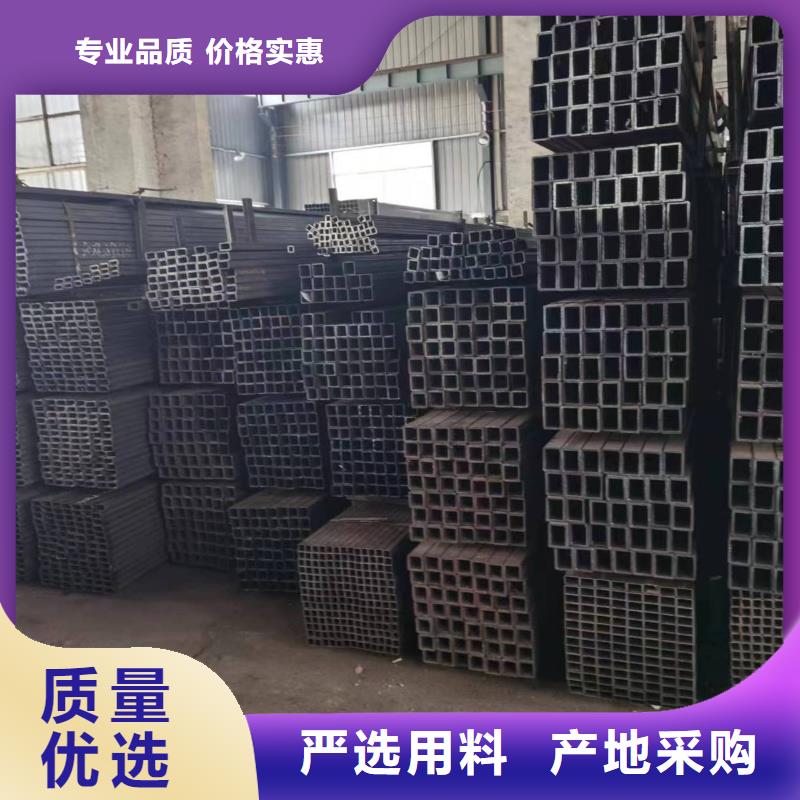 無縫方管【異型管】拒絕中間商