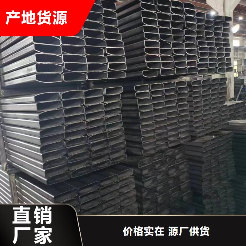 45#精密方管廠家價格2米定尺